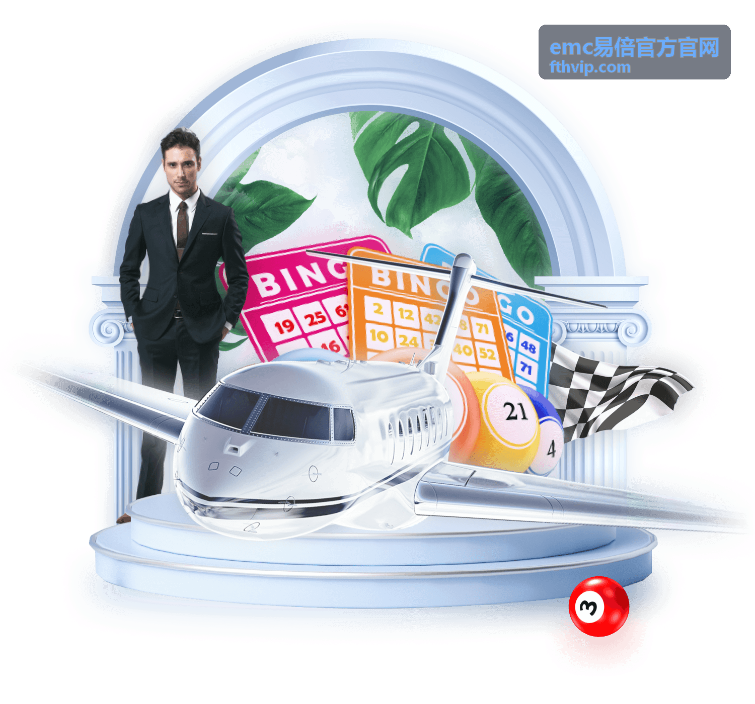 emc易倍官方官网进阶分析方法